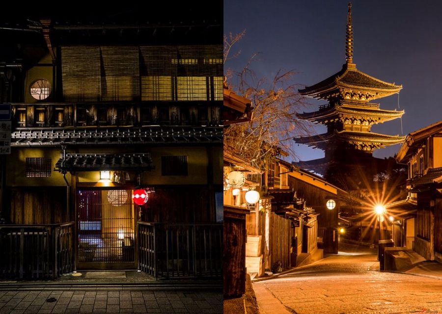 gion atmosfera.JPG gion atmosfera.JPG